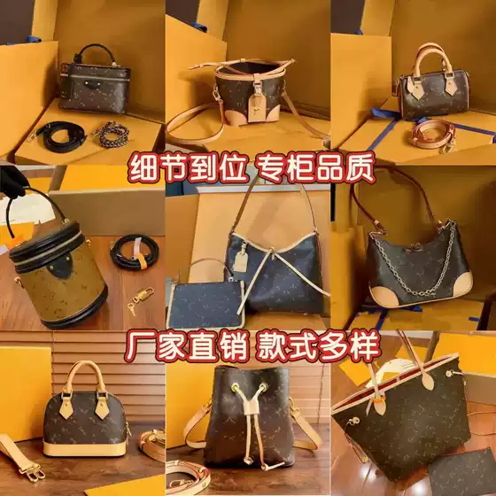 Popular Women's Genuine Leather Monogram Print Handbag, Wholesale Cross-Border Women's Bag