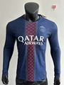 25-26 paris home long sleeves
