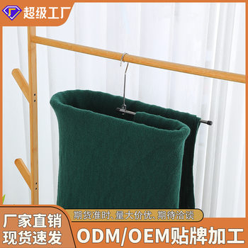 Spiral Clothes Hanger Balcony Drying Stainless Steel Rotating Clothes Hanger Towel Quick-Drying Oval Clothes Drying Rack Hook Bed Bed Sheets Clothes Hanger