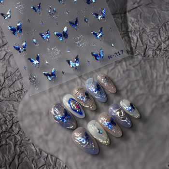 Tensor Fantasy Blue Butterfly Nail Stickers M-217 Cool Broken Wind Style Butterfly Rhinestone Nail Stickers