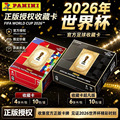 seller product image
