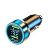Car charger super fast charge PD QC3.0 alloy digital display multi-function 66W factory cross-border direct sales