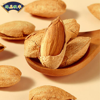 Nut Source Factory Premium Milk-Flavored Almonds Snacks Leisure Snacks in Stock