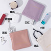 Automatic closed data cable storage bag lipstick bag wired headset portable bag power charger portable storage bag