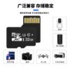 Tf Card 128g Driving Recorder Monitoring Memory Card 32g Camera Card Mobile Phone 16g Stable Read and Write Memory Card