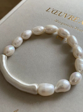 纯银手链手镯天然巴洛克淡水珍珠弯管弹力S925纯银女款