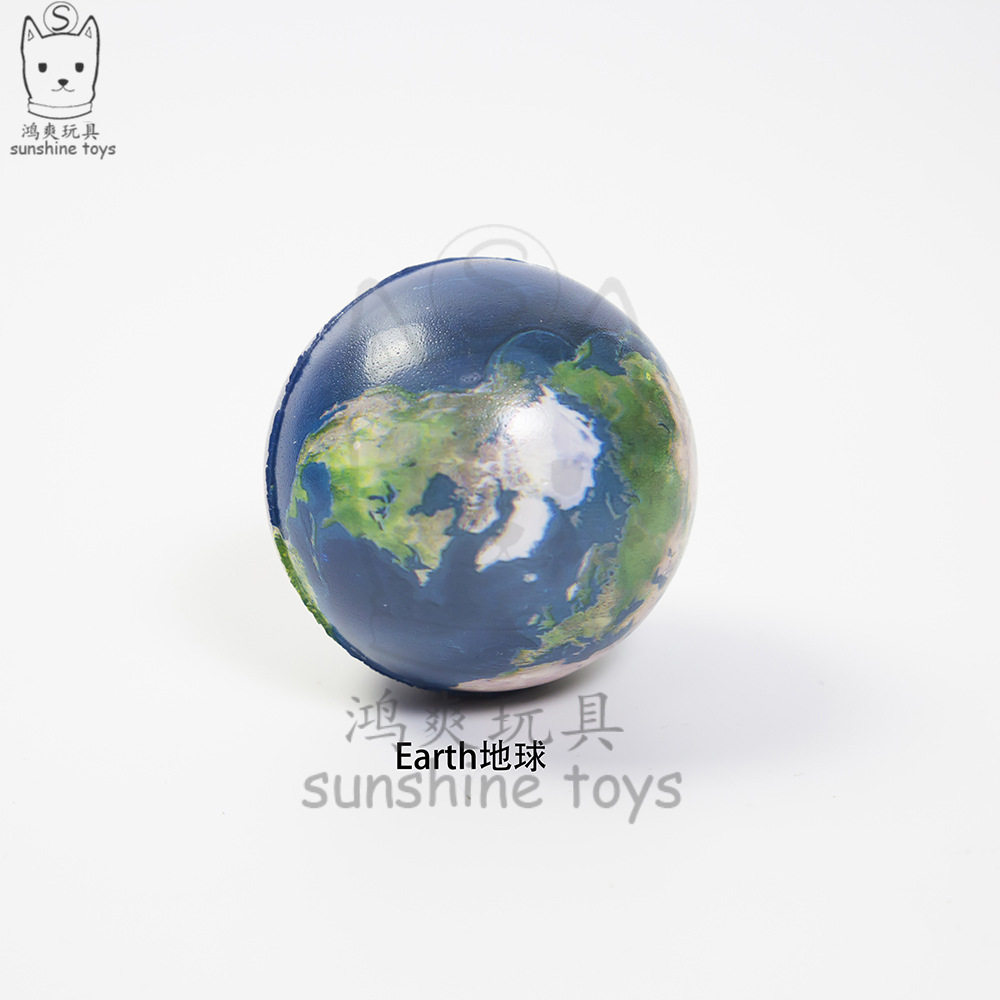 跨境63mm发泡八大行星pu球太阳系月球儿童科教玩具海绵星空压力球