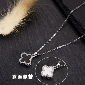 Titanium steel necklace does not fade women's light luxury elegant versatile fashion four-leaf clover titanium steel clavicle chain jewelry wholesale