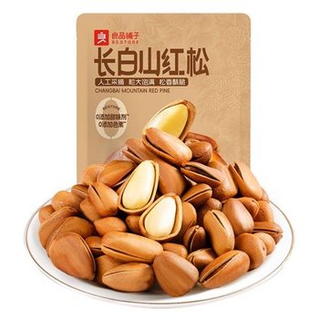 Free Shipping Liangpin Shop Northeastern Pine Nuts 98G/Bag Changbai Mountain Red Pine Nuts Shelled Dried Fruit Nuts Snack Small