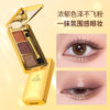 Yzs Three-Color One-Bright Diamond Eye Shadow Palette Pearlescent Broken Earth Color Natural Eyebrow Powder Three-Color Eye Shadow