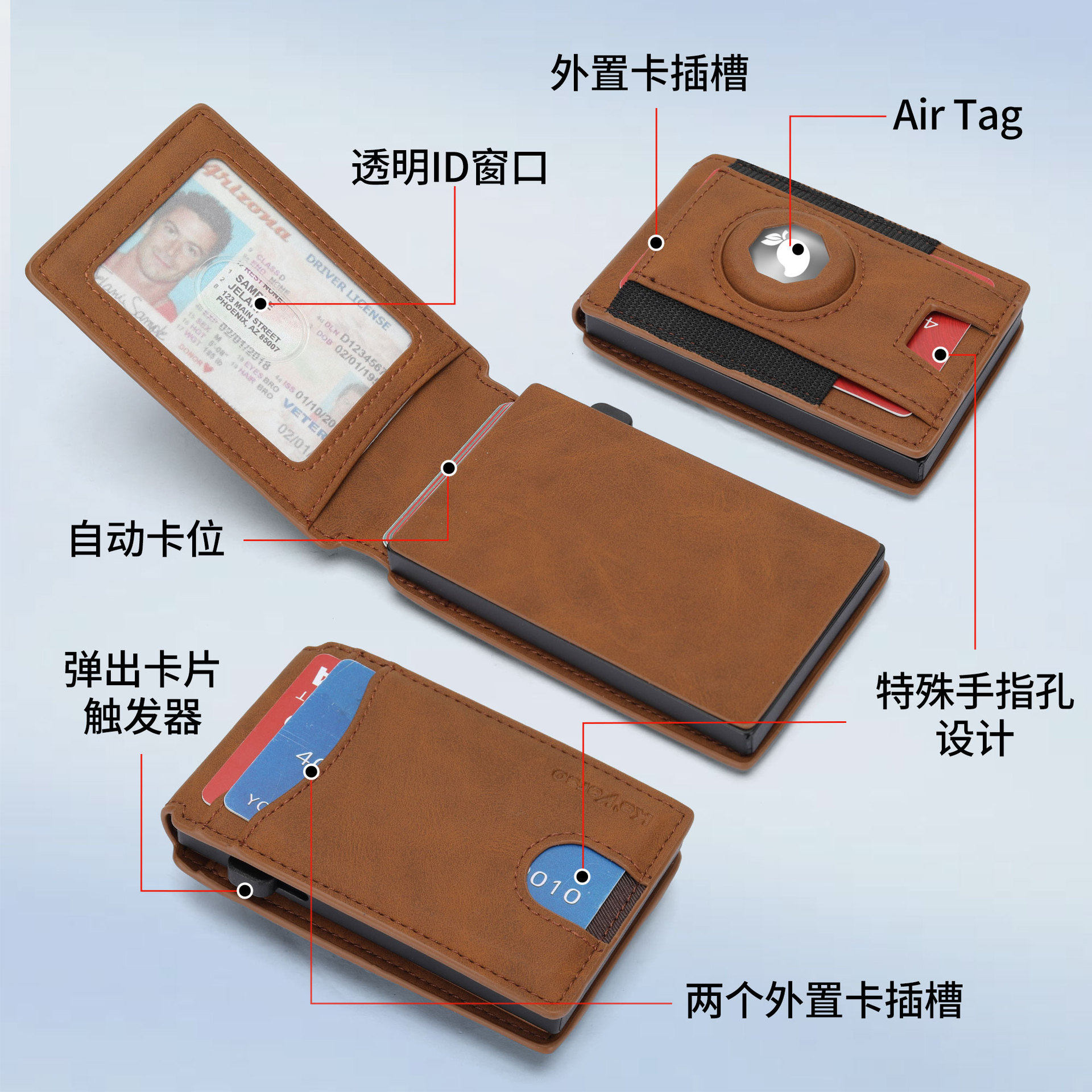 Cross-Border Airtag Tracking and Positioning Wallet Men's Anti-Theft Card Holder Card Holder Multi-Card Slot Genuine Leather Men's Wallet