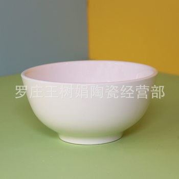 Manufacturer Wholesale Shanxi Ceramic Luohan Bowl Restaurant Rice Bowl Noodle Bowl Soup Bowl Straight Mouth Bowl Supermarket 2 Yuan Store Porcelain Bowl