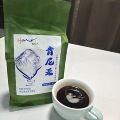 seller product image