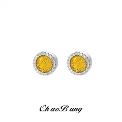 Color Crystal Cluster Magnetic Diamond Ear Clip Men's Stylish Handsome Distinctive Ear Stud Ear Stud Elegant Gift Earrings for Women