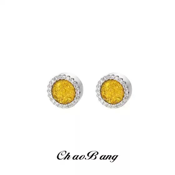 Color Crystal Cluster Magnetic Diamond Ear Clip Men's Stylish Handsome Distinctive Ear Stud Ear Stud Elegant Gift Earrings for Women