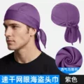 PDM-05 purple