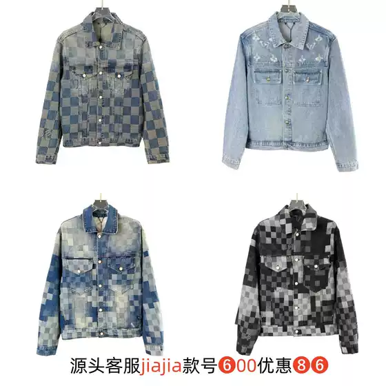 Cross-Border. Correct Version. 25 New Style Lujia Heavy Industry Washed Denim Jacket
