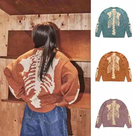 Kapital vintage Hirata Hiroshi Crewneck Loose Bone Skeleton Knitted Casual Sweater