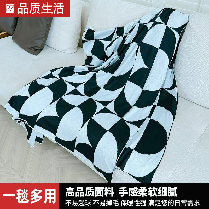 Light Luxury Knitted Blanket, Sofa Air-Conditioning Blanket, Knitted Blanket, Famous Nine-Point Bed Bedside Towel and Blanket, One-Piece Drop Shipping