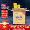 Supermarket Commercial pvc Fresh-keeping Film Disposable Large Rolls Household Vegetable Restaurant Kitchen Refrigerator Fresh-keeping Film Large Rolls