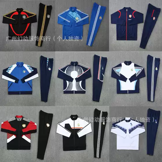 Retro Full-Length Training Suit Italy Germany Arsenal Chelsea France Real Madrid Long Suit