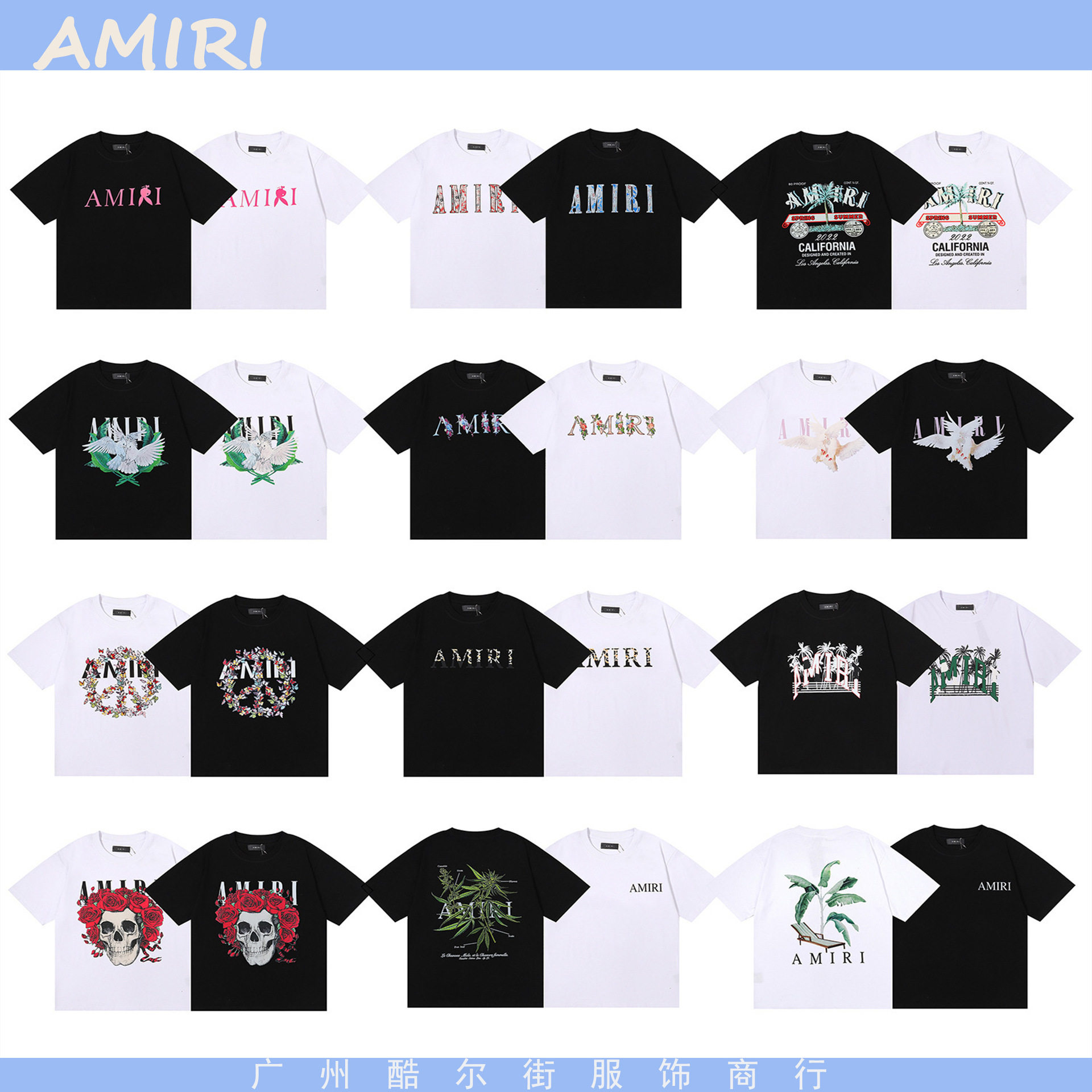 ขายส่งแบบข้ามพรมแดน เสื้อยืดแฟชั่นอเมริกัน Amiri พิมพ์ลายหัวกะโหลกดอกกุหลาบ เสื้อยืดแขนสั้นผ้าฝ้ายแท้ด้ายคู่ สำหรับทั้งชายและหญิง