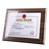 Lace Walnut Color Honor A3 Business License Study Straight Edge Walnut Color Photo Frame