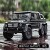 Mercedes-Benz G63 6X6 (черный)