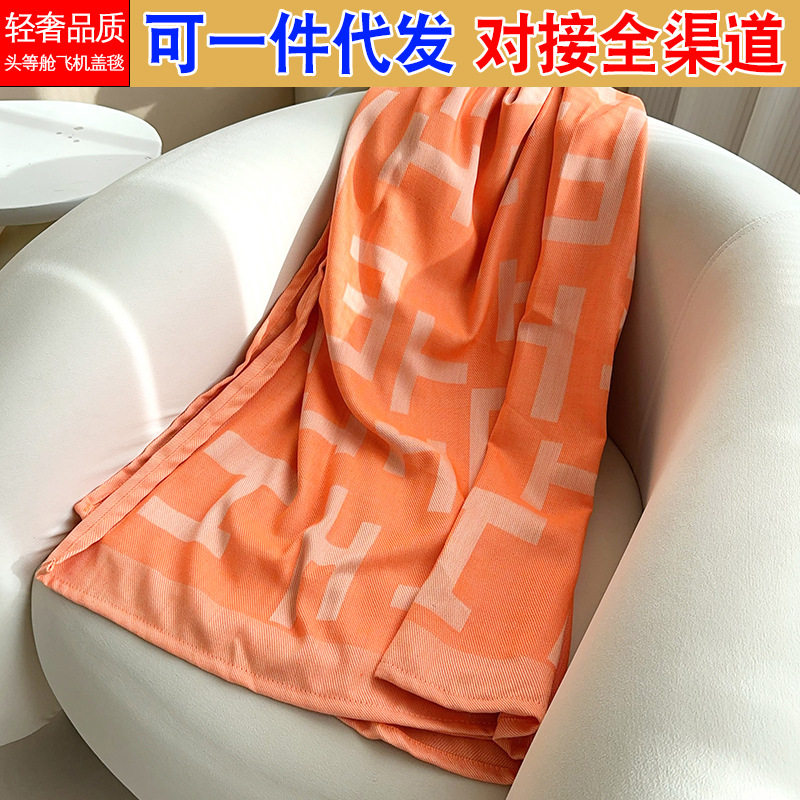 Aviation Aircraft First Class Aviation Blanket Hotel Brushed Blanket Super Soft Cover Blanket Export Four Seasons Sofa Nap Air Conditioning Blanket