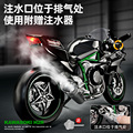 seller product image