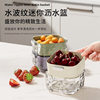 New Double-Layer Vegetable Washing Basin Set with Draining Basket for Kitchen Use, Plastic Fruit Washing Tray for Home Use, Vegetable Basket for Living Room Coffee Table