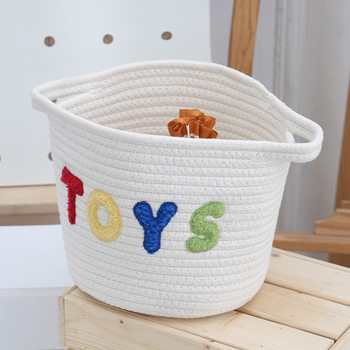 New Letter Embroidered Sundry Storage Basket Toy Cosmetics Desktop Storage Basket Woven Cotton Rope Storage Basket