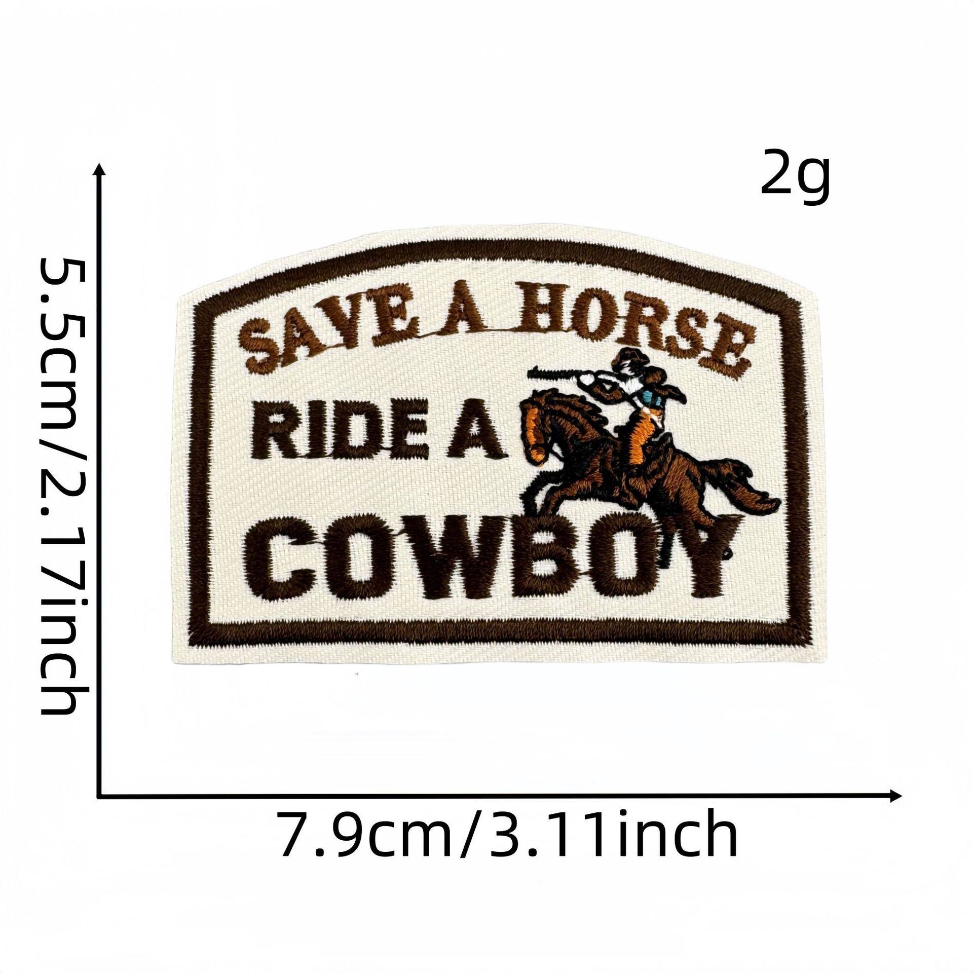 彩色英文字布贴22#