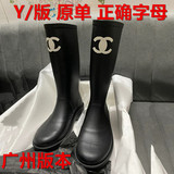 Xiaoxiangfeng/ непромокаемые непромокаемые сапоги на толстой подошве с круглым носком; женские рыцарские сапоги из сетчатого материала красного цвета; модные трендовые черные сапоги выше колена