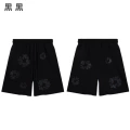 8659 black black