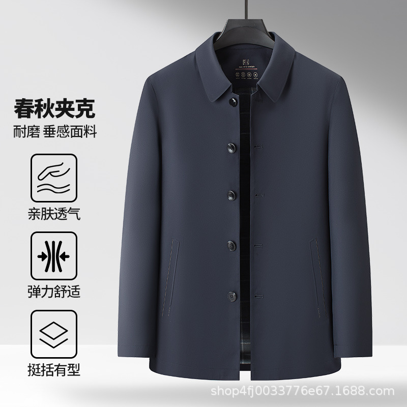 (Mới) Mã A8066 Giá 1070K: Áo Khoác Nam Chrywa Hàng Mùa Xuân Thu Đông Trung Niên Kín Cổ Thời Trang Nam Chất Liệu G03 Sản Phẩm Mới, (Miễn Phí Vận Chuyển Toàn Quốc).