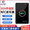 seller product image