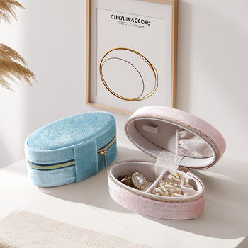 Oval Ring Jewelry Storage Box, Retro Luxury Jewelry Box, Portable Travel Jewelry Earrings, Necklace, Velvet Jewelry Box