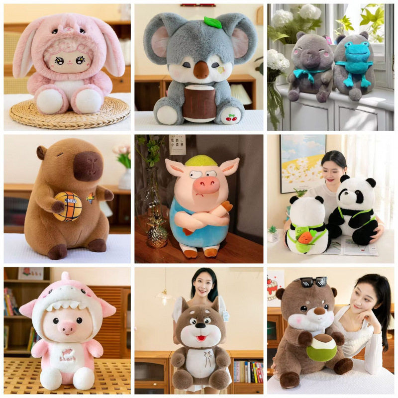 New Cross-Border Various Cartoon Products 15inch Plush Toys Transformed into Dolls, Toys, Pillows, Children's Dolls