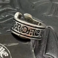 White Scroll Ring