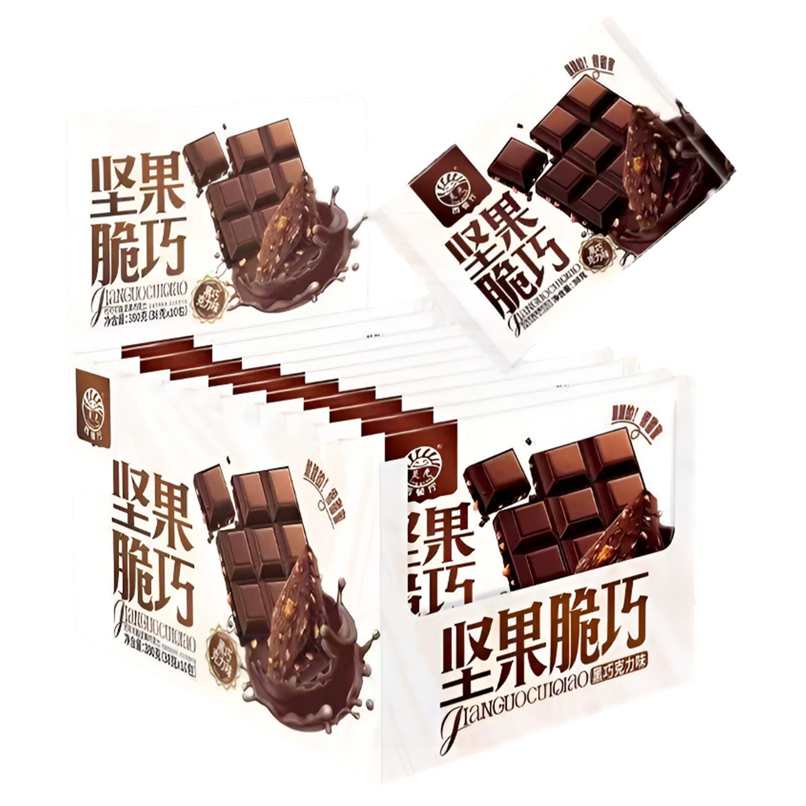 Lingguang Western Restaurant Nut Crispy Milk Flavor Sandwich Chocolate Holiday Gift Afternoon Tea Internet Celebrity Casual Snack