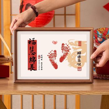 Full Moon Hundred Days Hand and Footprints One-Year-Old Souvenir Baby Footprints Mud Dragon Baby Ritual Photo Frame Newborn Handprints