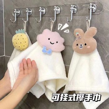 Cute Hanging Hand Towel Coral Fleece Absorbent Towel Kitchen Bathroom Hand Wipe Rag Children's Gift Small Towel