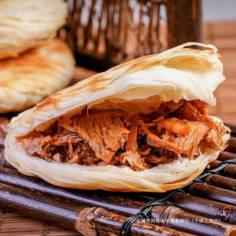 Laotongguan Thousand Layer Pancake Meat Bun Embryo Frozen Instant Breakfast Semi-Finished Crispy Pancake Home Commercial Shaanxi Made