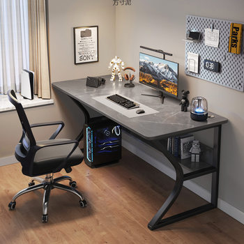 Computer Desk Home Desktop Internet Celebrant E-sports Table Rental House Table Workbench Simple Desk Study Desk Desk