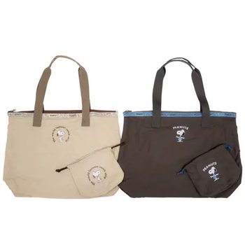 Ready-Made Japanese Puppy Large-Capacity Simple Folding Travel Storage Bag Can Be Hung on the Suitcase