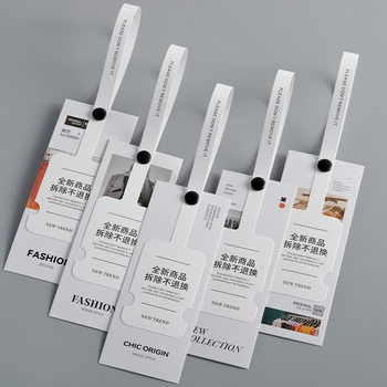 High-End Women's Clothing Labels, Custom-Made Tags, Trademark Designs, Custom-Made Clothing, New Anti-Tamper Tags, Custom-Made Universal Ready Stock