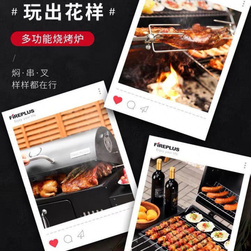 American Barbecue Grill Courtyard Outdoor Barbecue Grill Charcoal Household Courtyard Stewed Roasted Lamb Leg Roasted Chicken