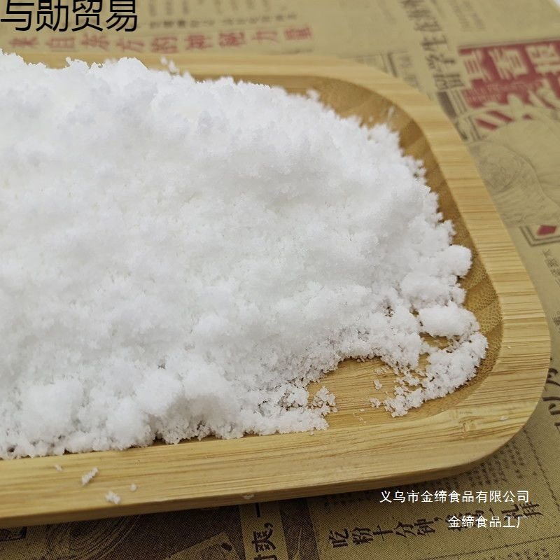 Bulk Granulated Sugar Baking Ingredients Sugar Seasoning Sugar Ultra-Fine Various Specifications High Quality 2.5kg 5kg Wholesale Factory