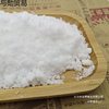 Bulk Granulated Sugar Baking Ingredients Sugar Seasoning Sugar Ultra-Fine Various Specifications High Quality 2.5kg 5kg Wholesale Factory